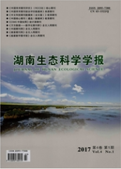 湖南生态科学学报环境科学