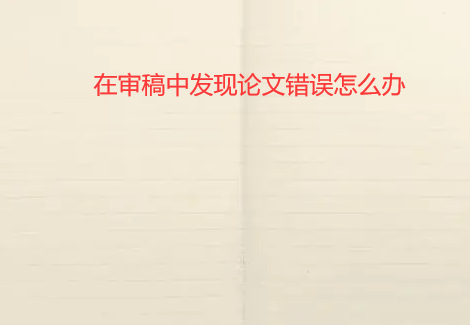 巢ִô