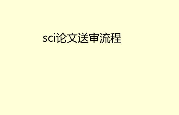 sci