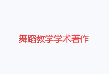 赸ѧѧ