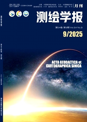测绘学报