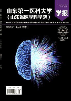 ɽһҽƴѧ(ɽʡҽѧѧԺ)ѧ