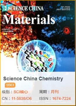 Science China Chemistry